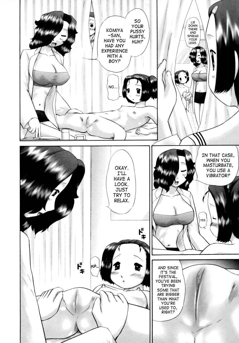 Boys Forbidden Girls’ Festival Chapter 1000 Page 88